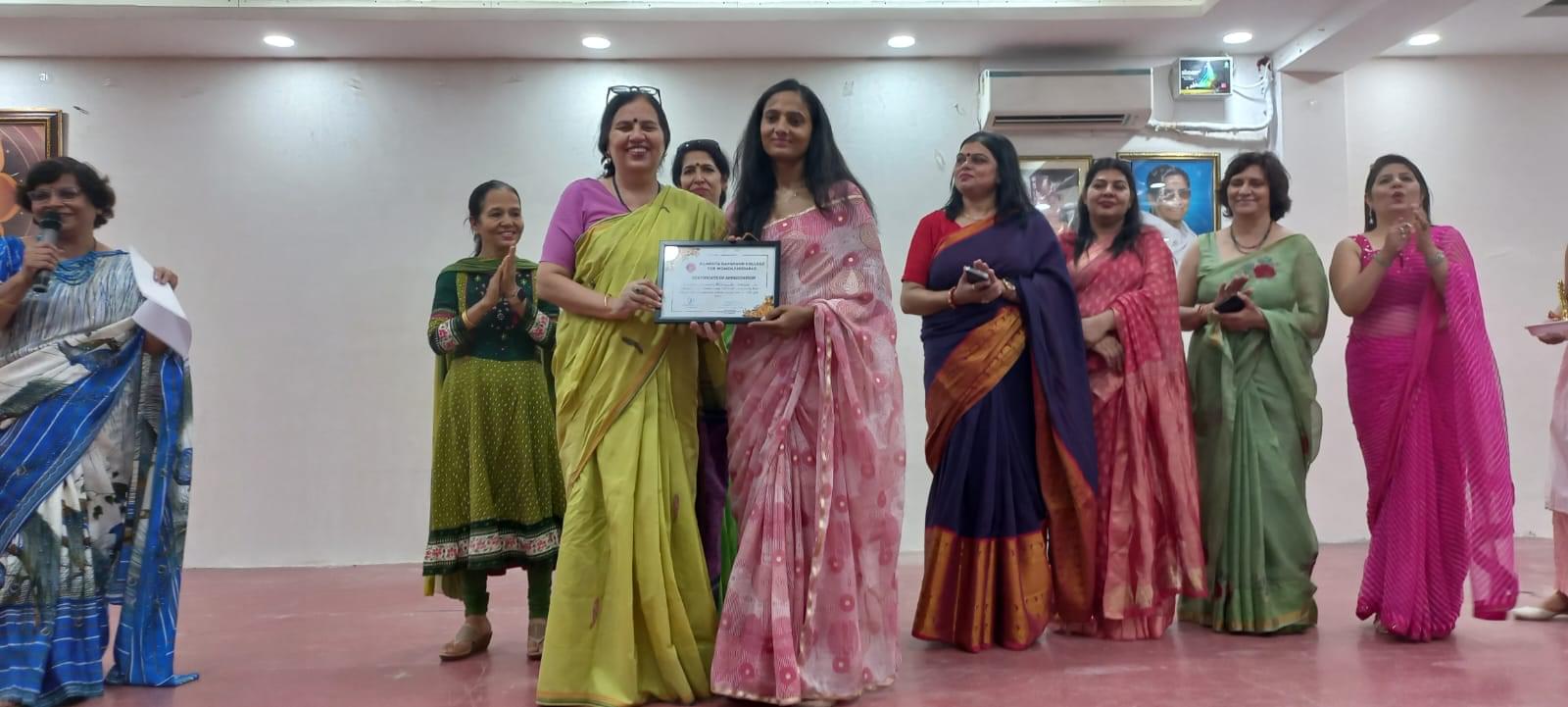 KL Mehta Dayanand College for Women Faridabad Teej Utsav photo 4